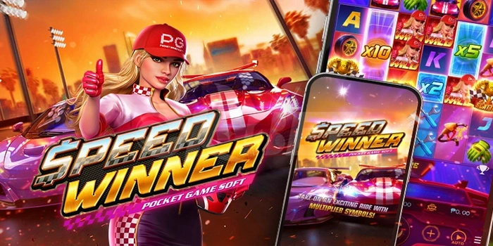 Strategi Aman Bermain Slot Speed Winner Dengan Modal Terbatas